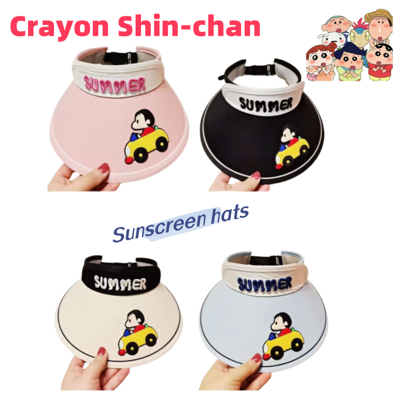 Crayon Shin-chan Nohara Hirosh - огляд і ціна Baby Clothing Japan
