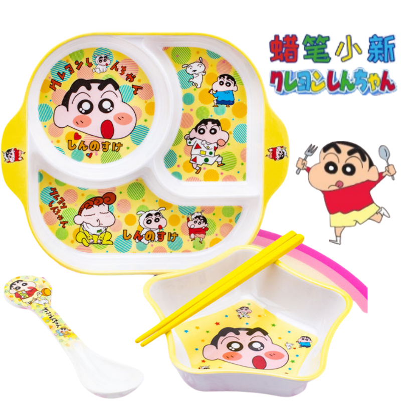 Crayon Shin-chan Nohara Hirosh - огляд і ціна Baby Clothing Japan