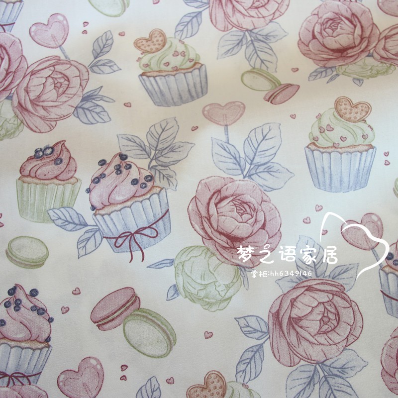 160x50cm Rose Ice Cream DIY Fa - огляд і ціна Baby Clothing Sewing