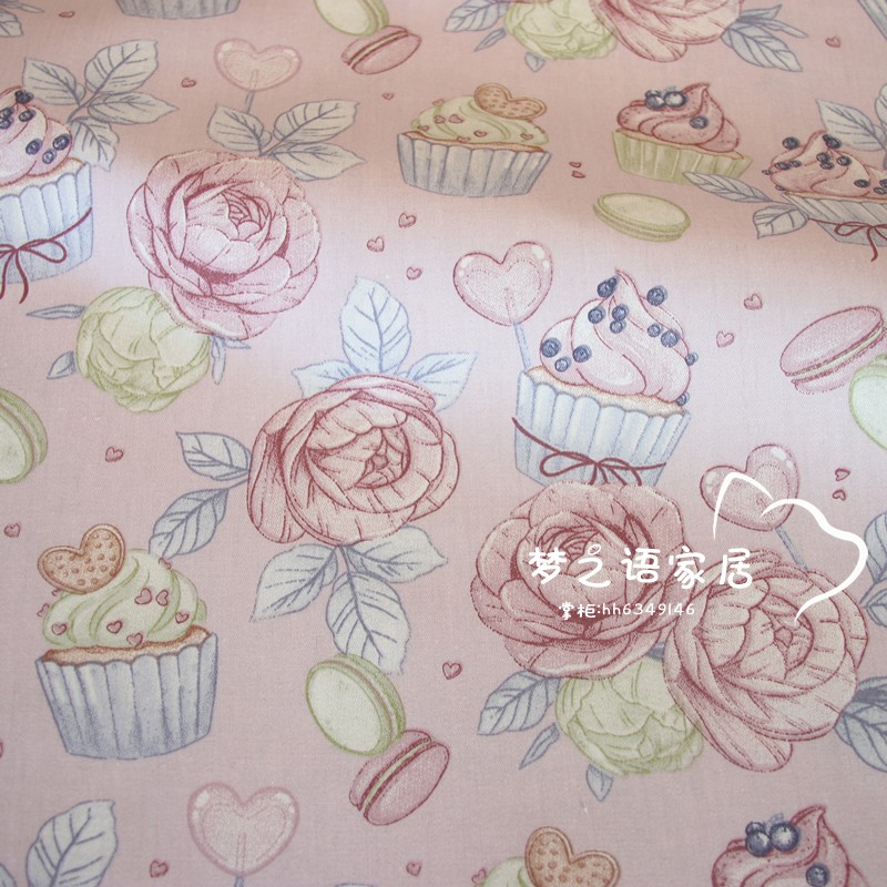 160x50cm Rose Ice Cream DIY Fa - огляд і ціна Baby Clothing Sewing