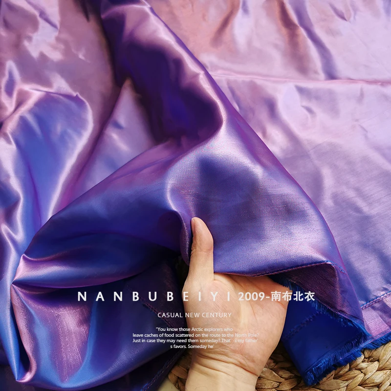 Gradient Reflective Fabric By  - огляд і ціна Baby Clothing Sewing