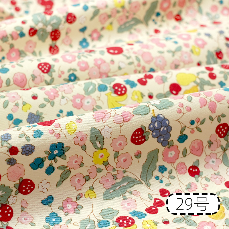 Pure Cotton Printed Fabric Idy - огляд і ціна Baby Clothing Sewing