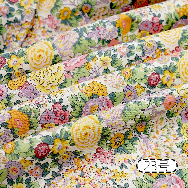 Pure Cotton Printed Fabric Idy - огляд і ціна Baby Clothing Sewing