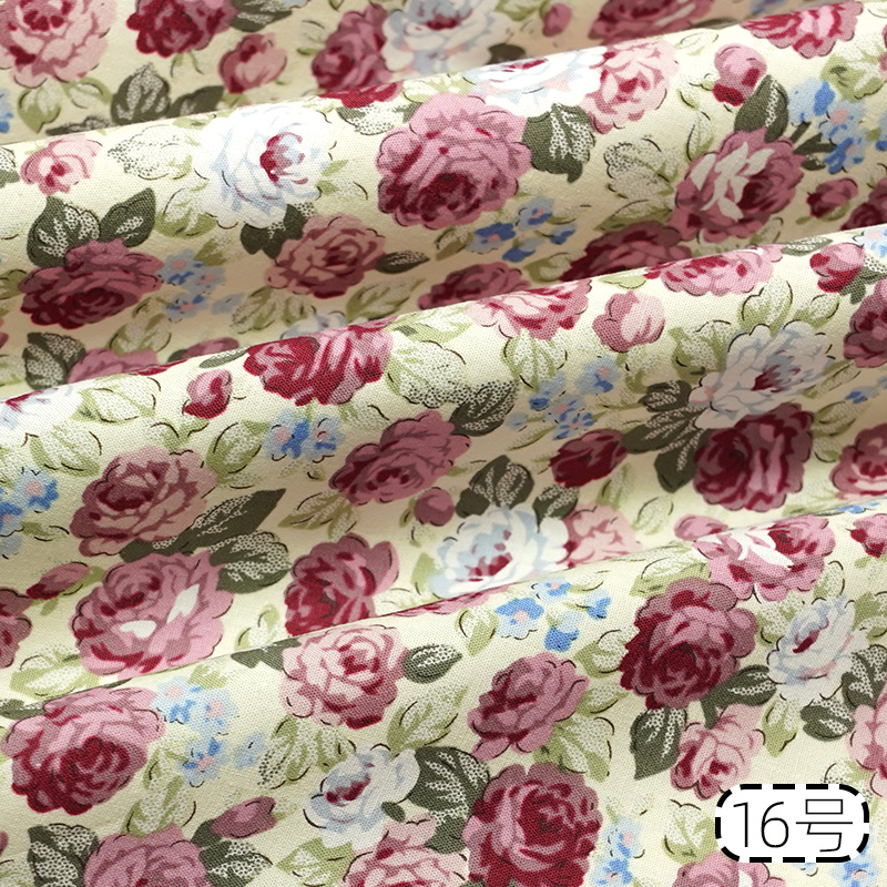 Pure Cotton Printed Fabric Idy - огляд і ціна Baby Clothing Sewing