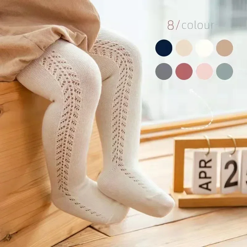0 - 5 Years Baby Tights Autumn - огляд і ціна Baby Clothing Outlet