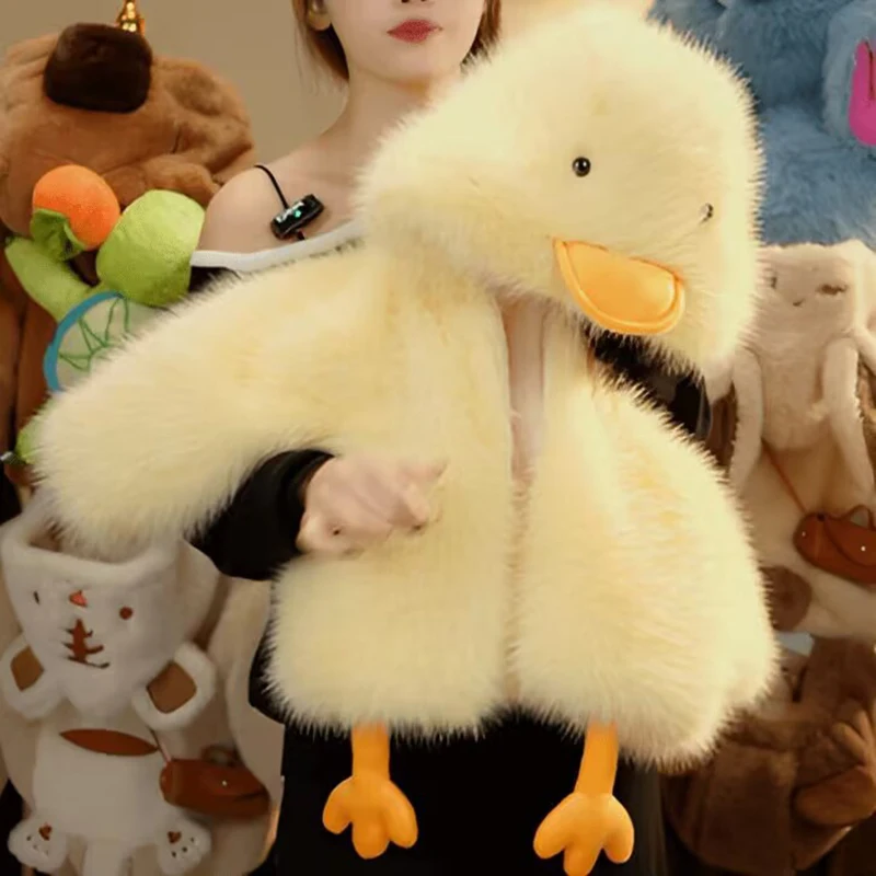 Cute Duck Winter Baby Girls Ja - огляд і ціна Baby Clothing Zip