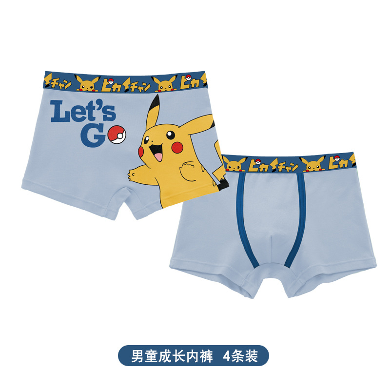 Anime Pokemon Children's Boys  - огляд і ціна Baby Clothing Japan
