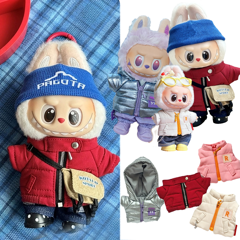 For 15 17cm Labubu Doll Winter - огляд і ціна Baby Clothing Unisex