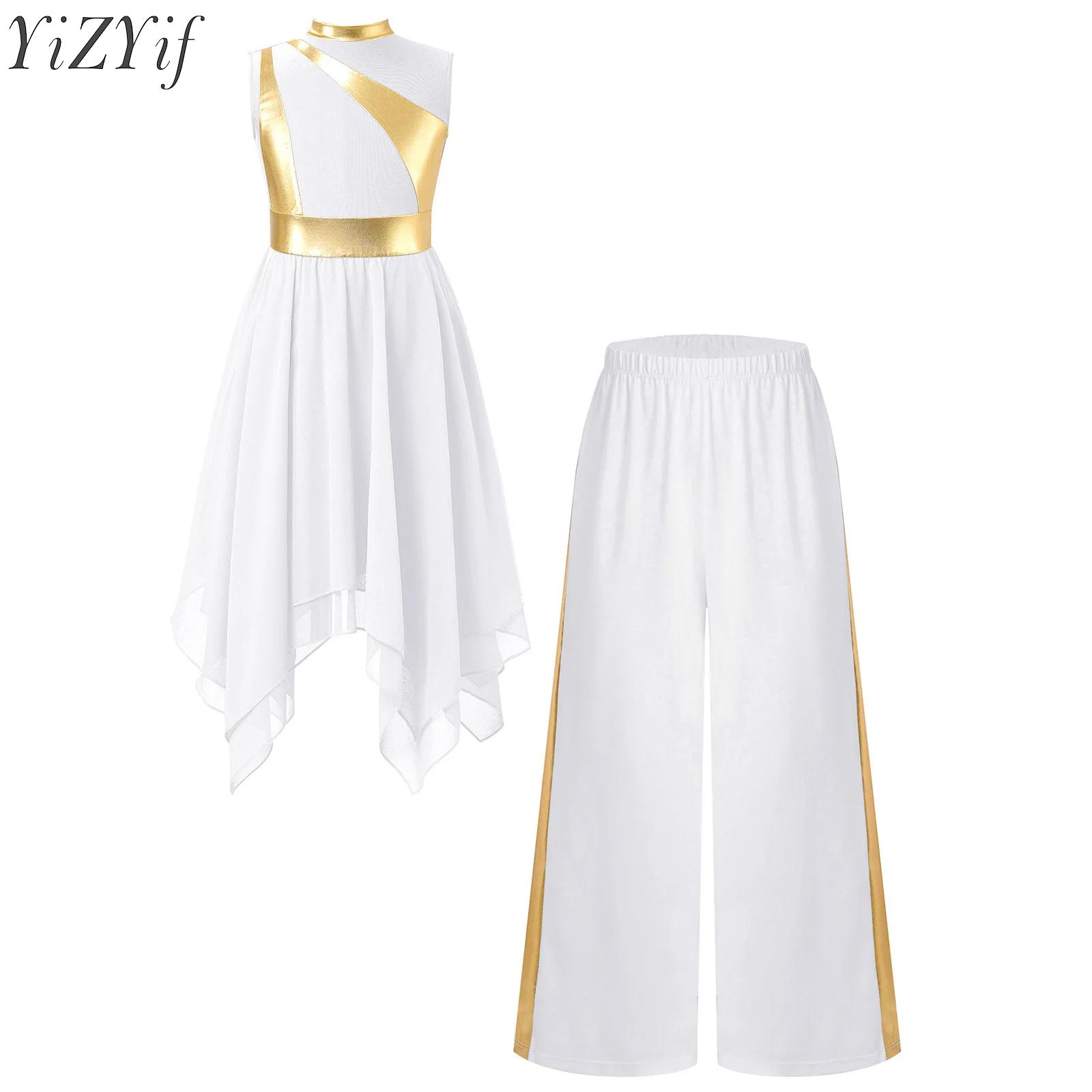 Kids Girls Liturgical Praise D - огляд і ціна Baby Clothing Sizes